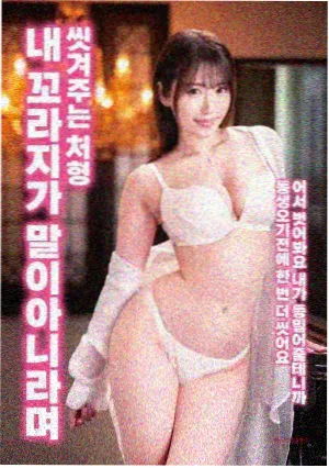封神第一部 视频久久 神话史诗