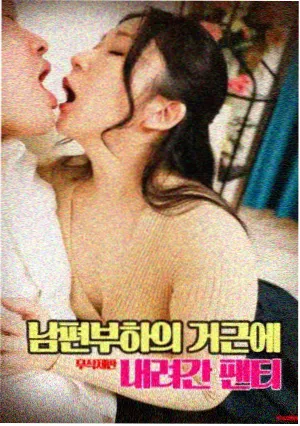 流浪地球2 视频久久 科幻灾难